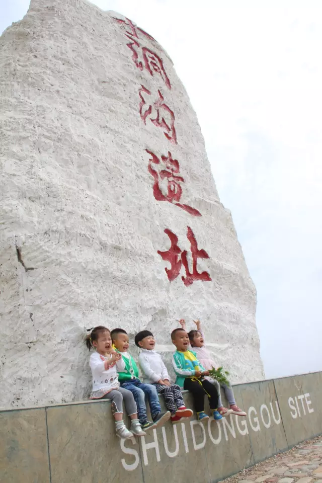 寧夏旅游水洞溝遺址標(biāo)志碑