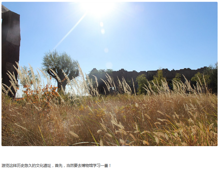 寧夏驢友記錄水洞溝旅游日記