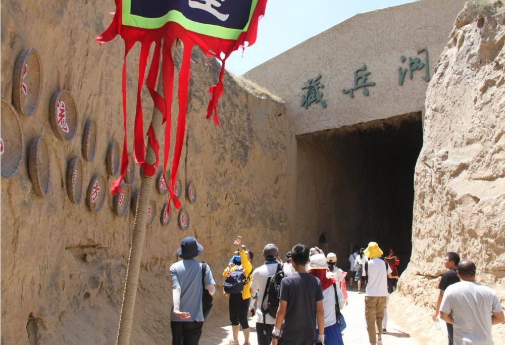 寧夏旅游景點水洞溝