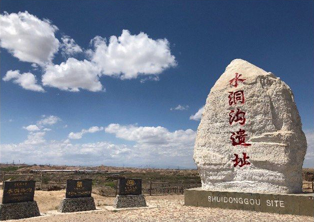 寧夏旅游第一站水洞溝