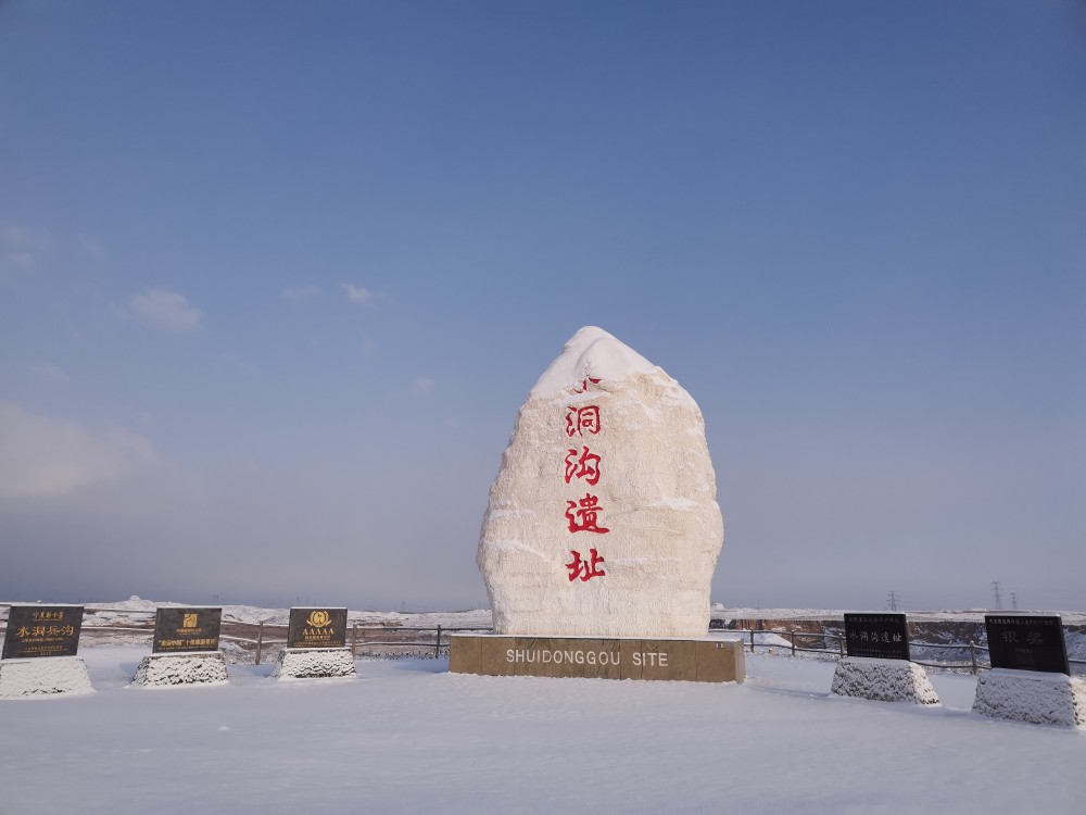 寧夏旅游