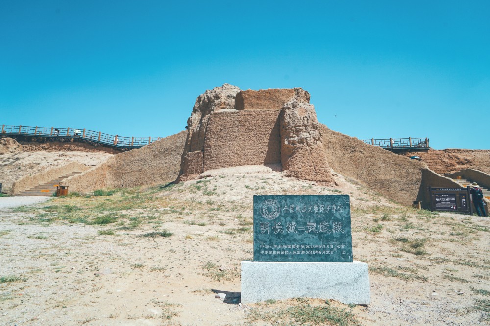 寧夏旅游第一站水洞溝